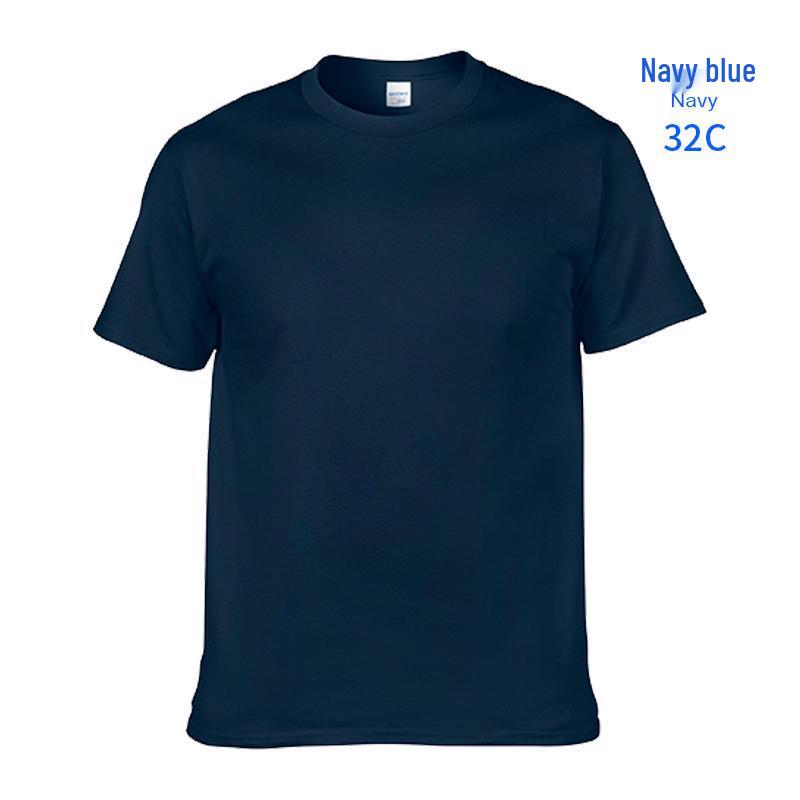 Gildan 76000 Men's Loose Fit 180g Pure Cotton Short Sleeve Slogan T-Shirt