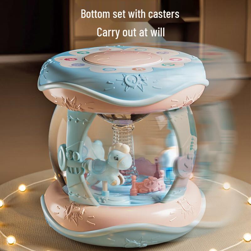 Ao Zhijia Smart Educational Toys