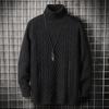Men's Solid Color Jacquard Knit High Collar Double Lapel Sweater