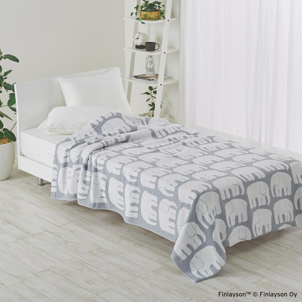 Nishikawa Gauze Pile Finlayson FR04802002 Blanket, Single, Washable, 100% Cotton, Elefanti, Soft, Gray,