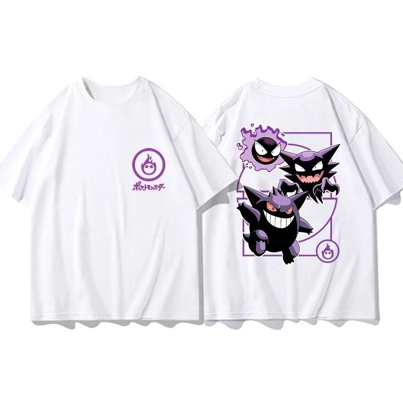 2026 Pokémon Gemeinsame Peripherieprodukte Kurzarm-T-Shirt Gengar Psyduck Mewtwo Aufdruck Herren Jungen und Mädchen Sommer Neue Mode Oberteil