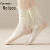 White Lace Ruffle Mid-Calf Socks for Spring/Summer - Sweet Girl Style