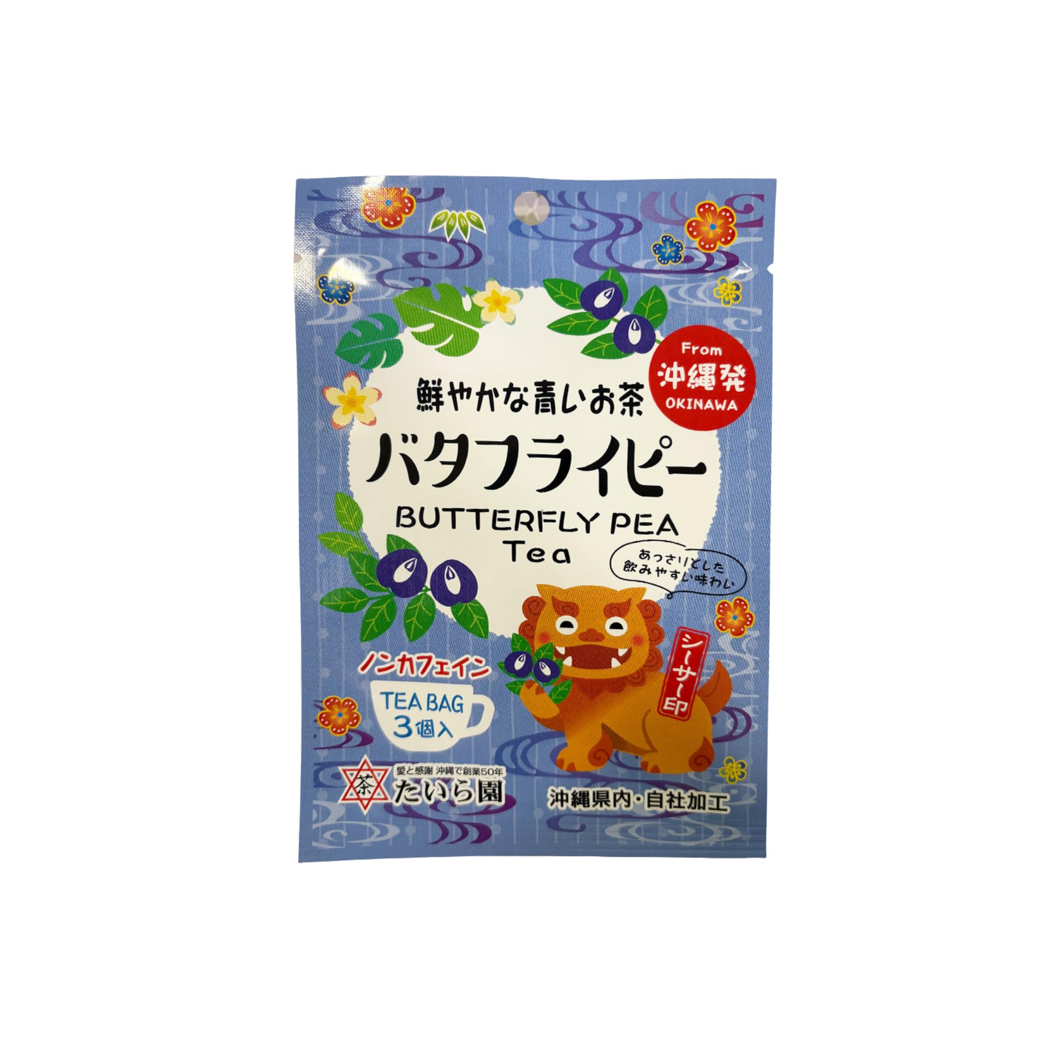 Shisa brand butterfly pea flowers 5 ×