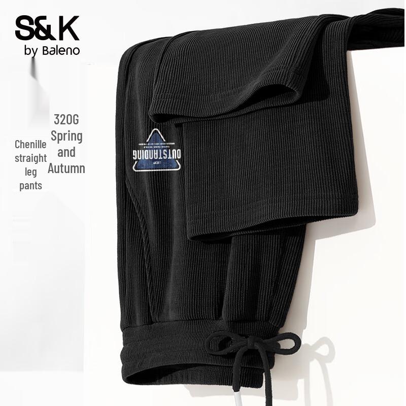 

Baleno S&K Men s Chenille Draped Wide-Leg Trousers 4XL