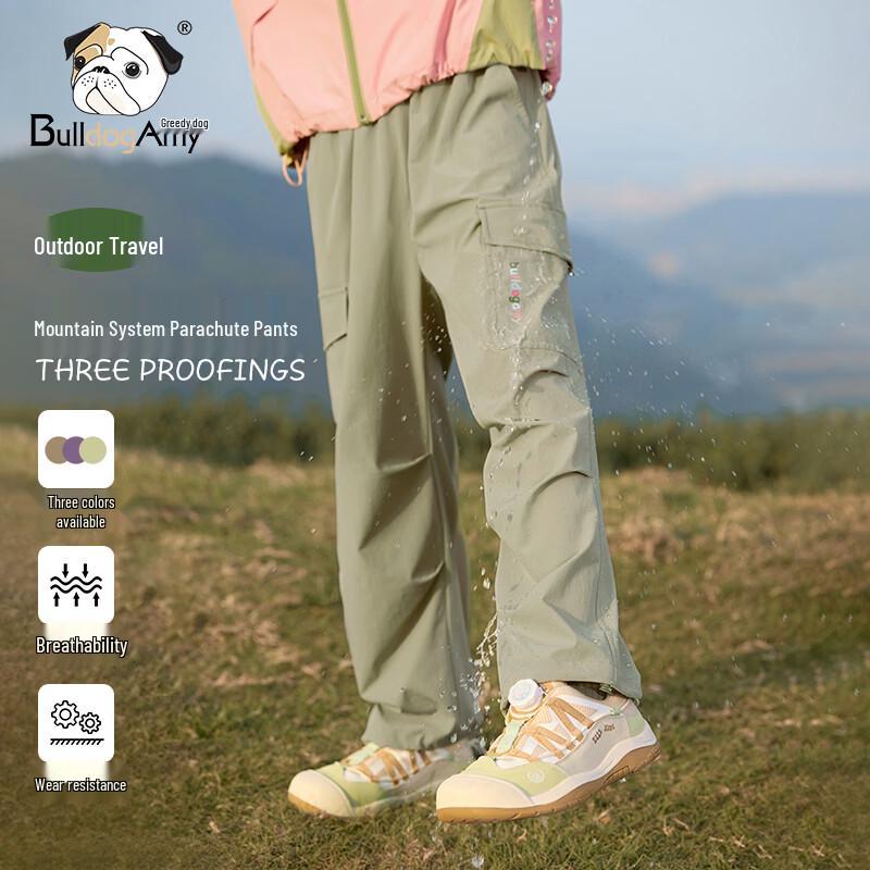Chanzuigou Girls  Loose Fit Outdoor Cargo Pants 140 cm