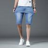Denim shorts men's summer loose straight-leg five-quarter pants Korean style trendy blue thin denim mid-pants