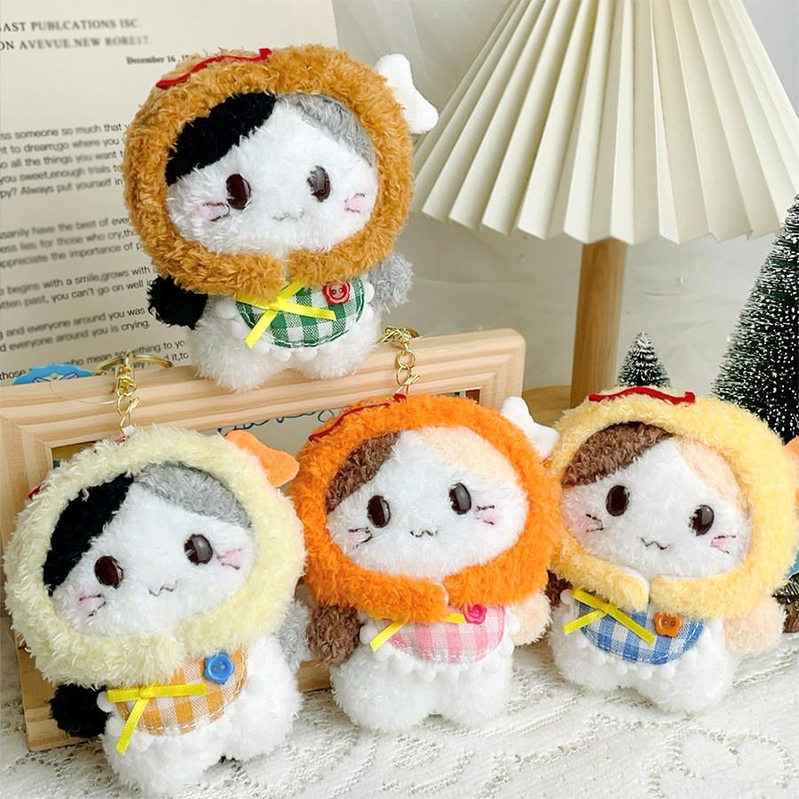 Cute Cat Plush Keychain With Short Pile Fabric For Backpack Decoration