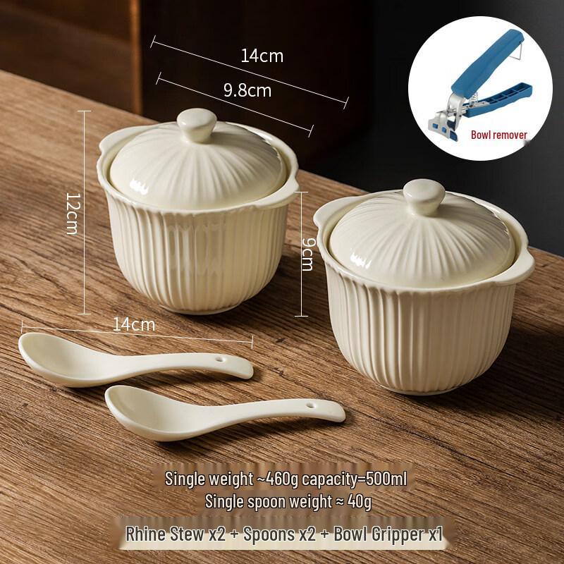 Ceramic Double Handle Stew Bowl with Lid