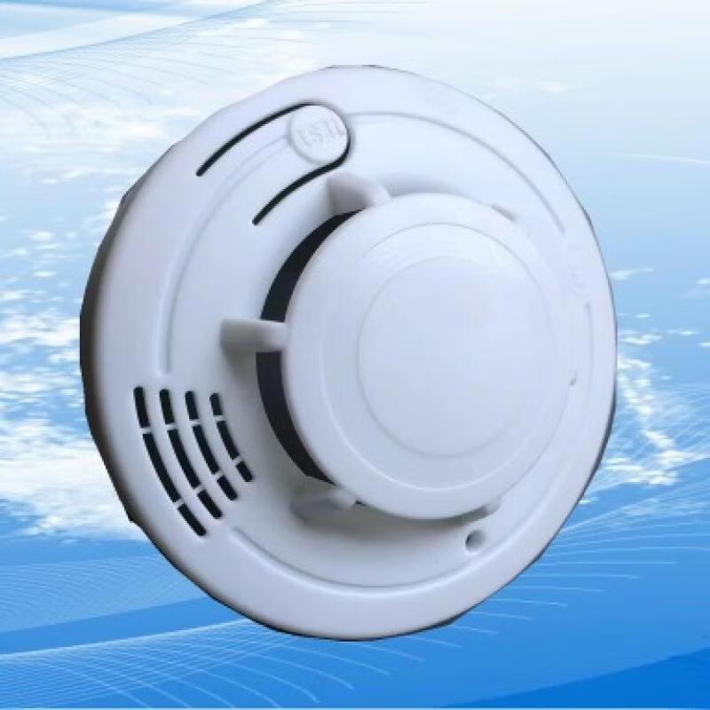Smoke Detector Standard