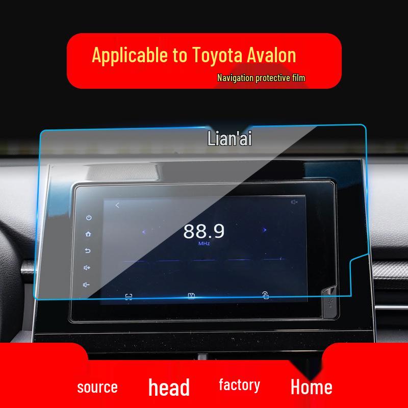 Toyota Avalon Navigation Tempered Film for 24 Models - Center Console Screen Protector for Interior Modification