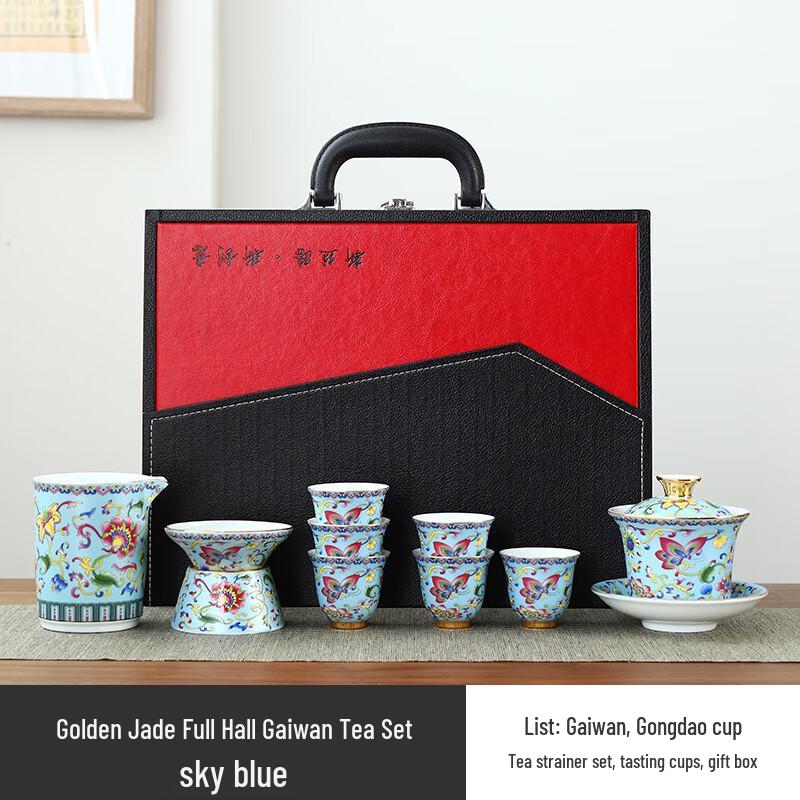 

ZISIZ Enamel Ceramic Gongfu Tea Set - Prosperity Collection