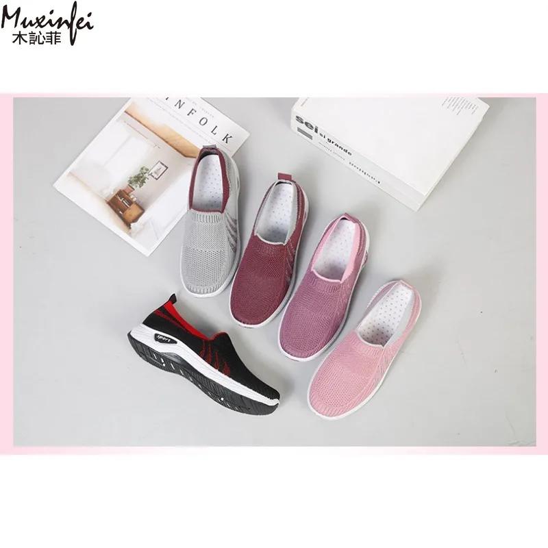 Fashion 2025 New Women'S Shoes Anti Slip And Wear-Resistant Casual Sneaker Outdoor Hiking Women'S Summer Shoes Women'S Shoes Sale