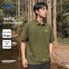 Warrior Men's Waffle Knit Polo Shirt