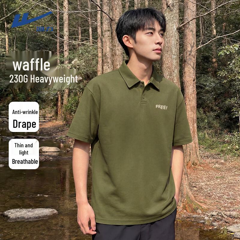 Warrior Men's Waffle Knit Polo Shirt