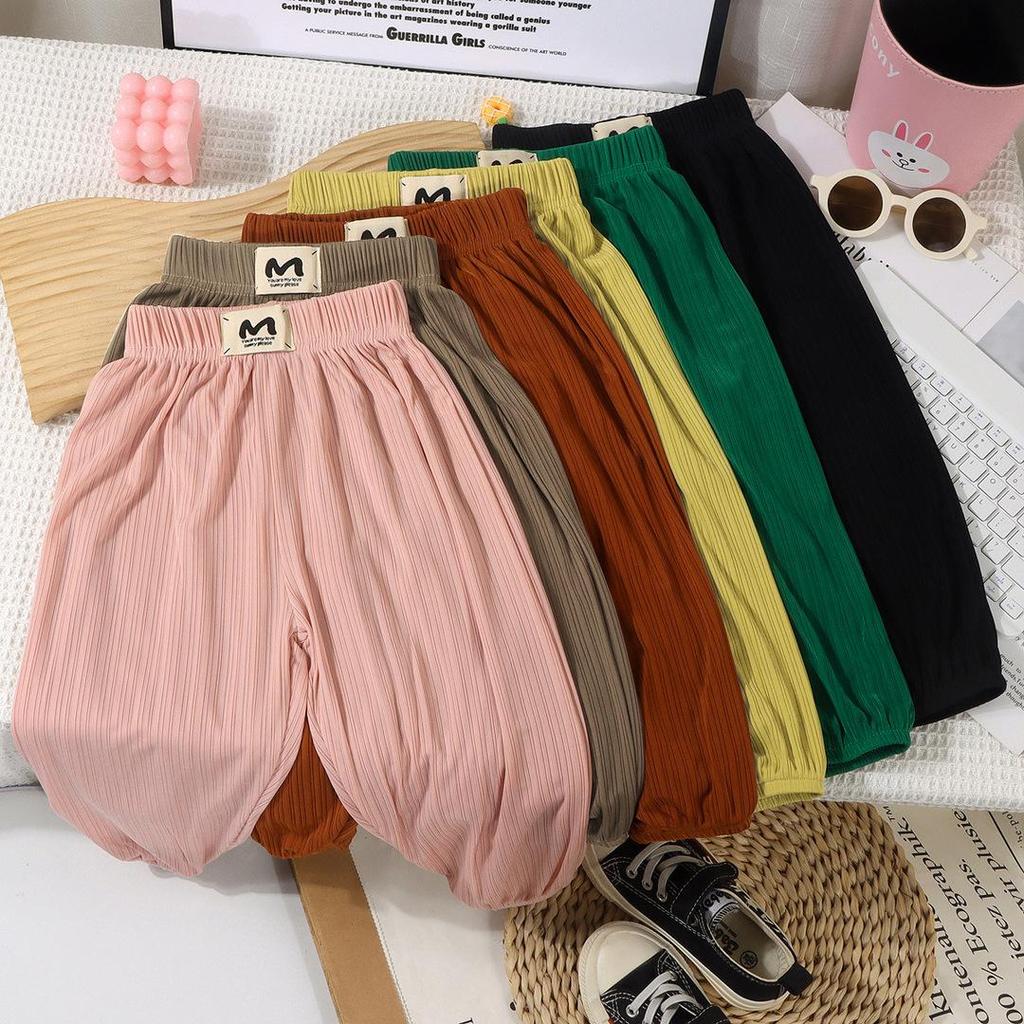 Kids' Summer Mosquito-Proof Ice Silk Pants – Lightweight, Casual Homewear for Boys & Girls