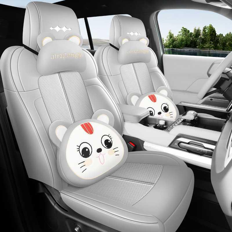 Fangchengbao-Bao5 23/24/25 Model All-Season Leather Car Seat Cover and Cushion Set