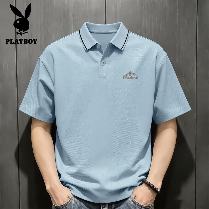 Playboy Men's Breathable Short Sleeve Polo T-Shirt