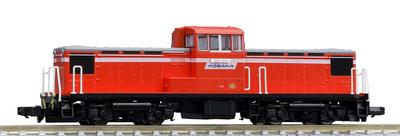 TOMIX N Spur Kosaka Railway DD130 Typ 8606 Eisenbahnmodell Diesellokomotive