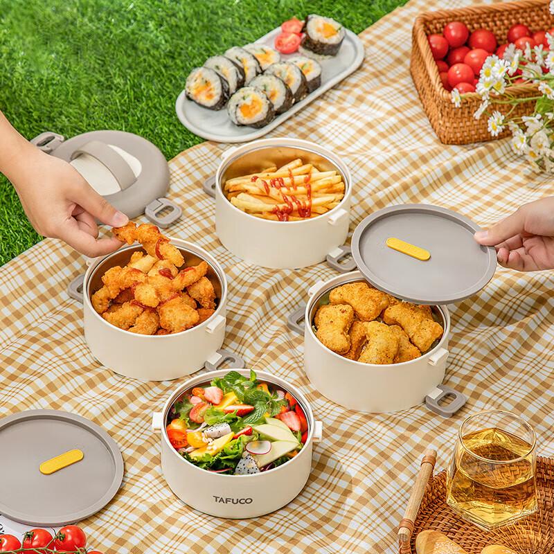 TAFUCO 316 Stainless Steel Multi-Layer Portable Lunch Box