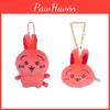 Usaqi Chiikawa Red Head Shaped Pendant Plush Pendant Gift For Kids And Teens