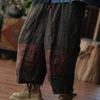 Women Vintage Winter Wide Leg Pants Patchwork Color Elastic Waist Trousers Loose Female Long Pants