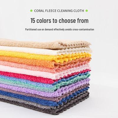 Coral Fleece Dishcloth - Soft, Absorbent, Multi-color Microfiber Cleaning Towel