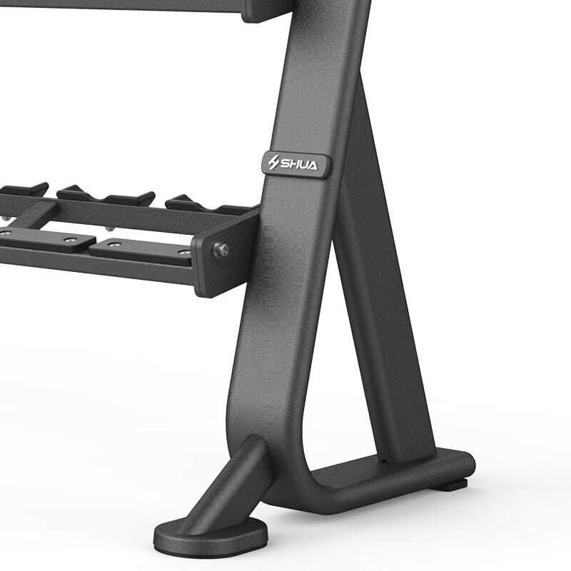 Shua SH-G6884A Commercial Dumbbell Rack