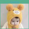 Baby Animal Pattern Beanie With Polyester Fabric For Cold Season Kids