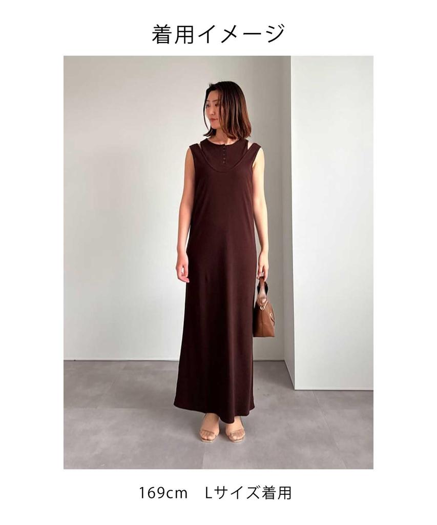 Layered Dress BHXN2383 S Charcoal [Yours] 2-Piece