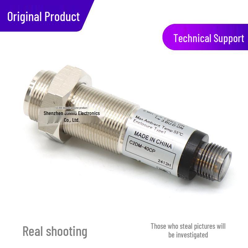 OPTEX C2DM-40CP Diffuse Reflective Photoelectric Sensor, PNP Output, No Cable