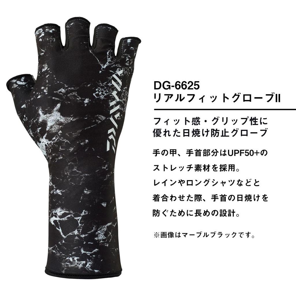 Daiwa Real Fit Glove II Marble Medium 25DG-6625 White,