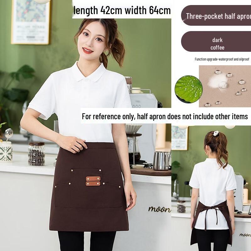 

Qianxing Splash-Proof Half Apron (4-Pack)