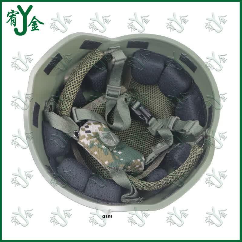 Youjin M1 Tactical Training Helmet