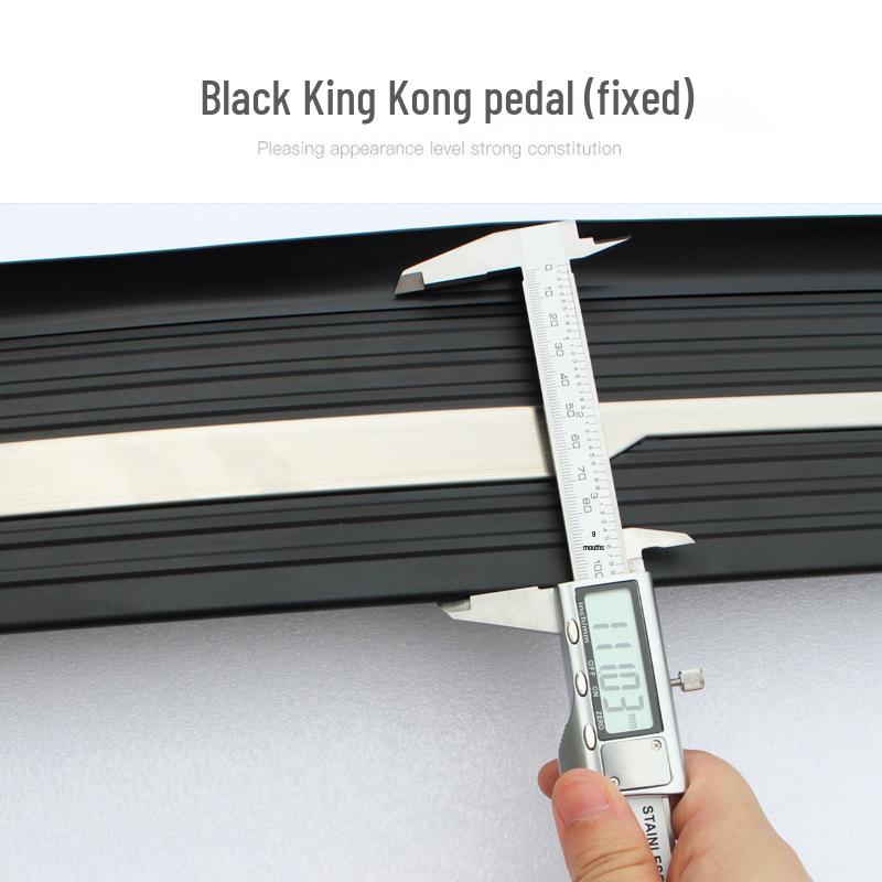 Peugeot 4008 Foot Pedal Car Modification: Thickened Outer Side Step Welcome Accessory