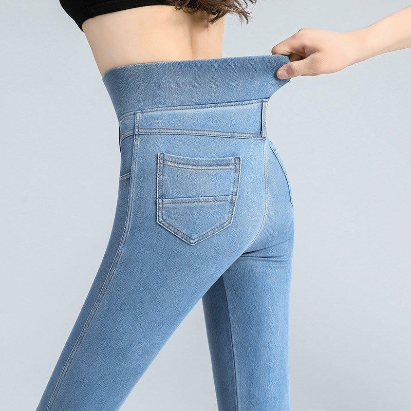 Women's 2025 Spring High Waist Elastic Tummy Control Jeans - Slimming Stretch Plus Size Skinny Pants