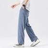 Men's Summer Thin Baggy Jeans Lyocell Soft Breathable Straight Trousers Elastic Waist Casual Blue Gray Wide Pants