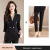 Women's 2025 High-End Professional Suit Set - Spring/Autumn Formal Wear