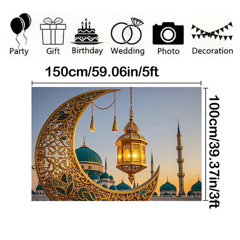 Frohes EID Al Adha Ramadan-Feste Moschee Mond Laterne Islamisch Mubarak Gläubige Porträtfotografie Hintergrund Foto-Requisiten
