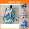 Versatile And Spacious Casual Backpack For Teens Featuring A Cute Bear Design And Lightweight Function