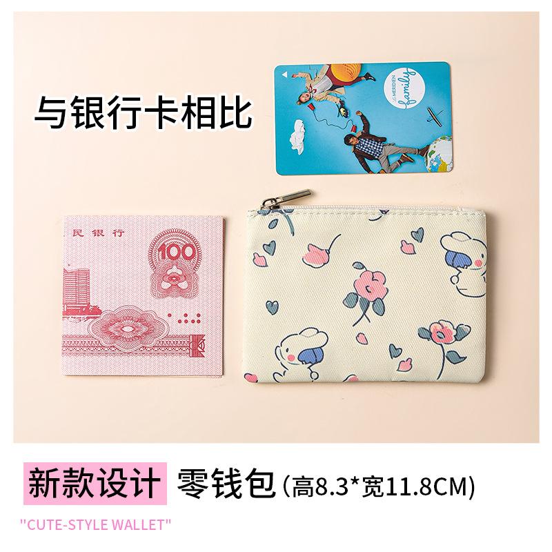 Mini small pocket wallet small fresh canvas floral fabric card bag zipper change bag student coin storage bag