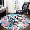 1pc White Tiger Roses Chair Carpet for Office, Non slip, Soft and Durable Office Rug for Interior Decoration
