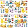 High-quality Zhuangchen Pikachu Super Dream Pokemon Elf Ball Children's Toy Set