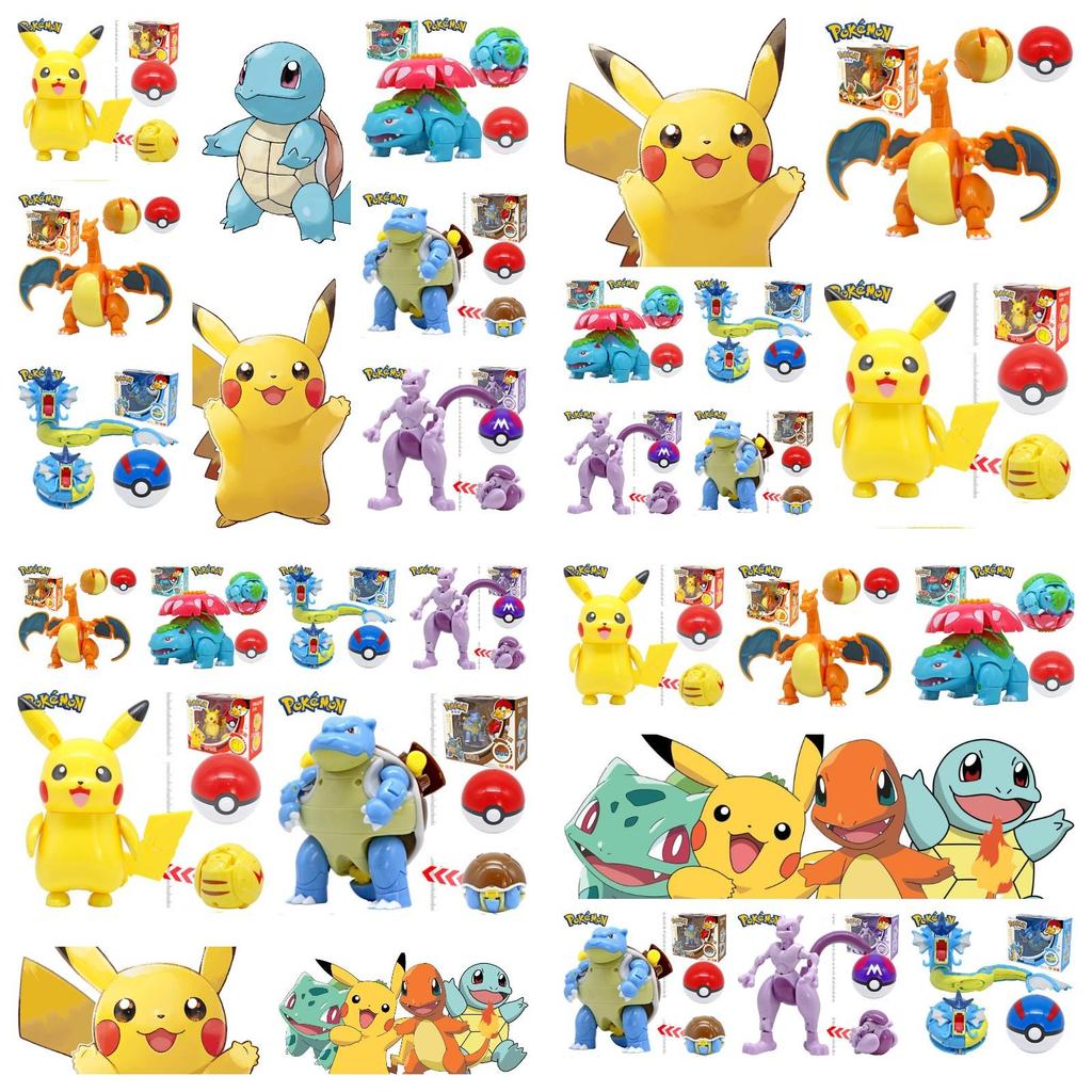 High-quality Zhuangchen Pikachu Super Dream Pokemon Elf Ball Children's Toy Set