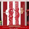 Wedding Room Décor Set: 'Xi' Character Curtains & Banners for Bride & Groom's Rooms