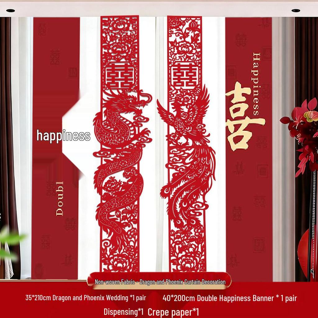Wedding Room Décor Set: 'Xi' Character Curtains & Banners for Bride & Groom's Rooms