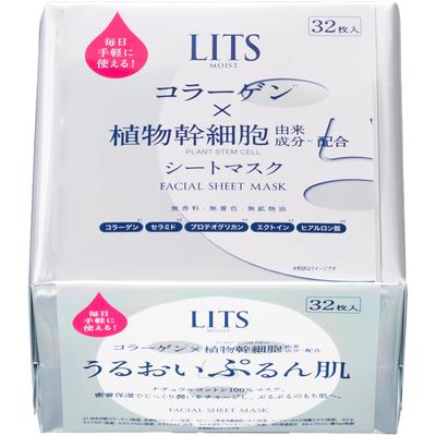 Ritz Moist Perfect Rich Large 32 Face Pack Mask, Capacity, Sheets, Fragrance-Free