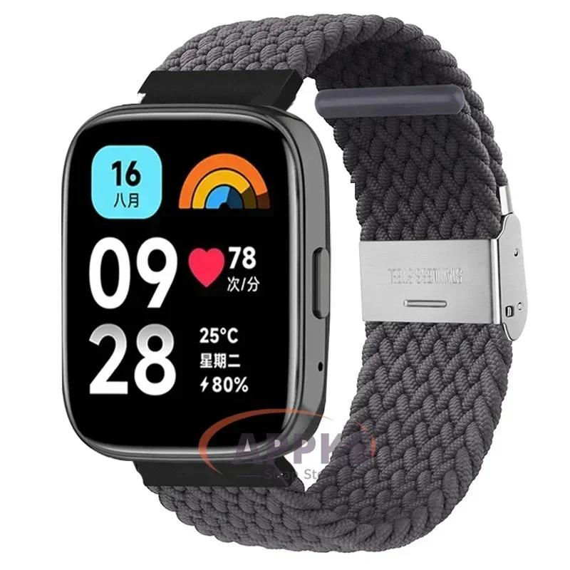 22mm Elastický Pletený Řemínek Pro Redmi Watch 5/3 Active Náramek Nylonový Nastavitelný Rychloupínací Náramek Pro Redmi Watch 3/5 Lite