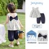 JELLYBABY Girls' Floral Two-Piece Vest & Pants Set