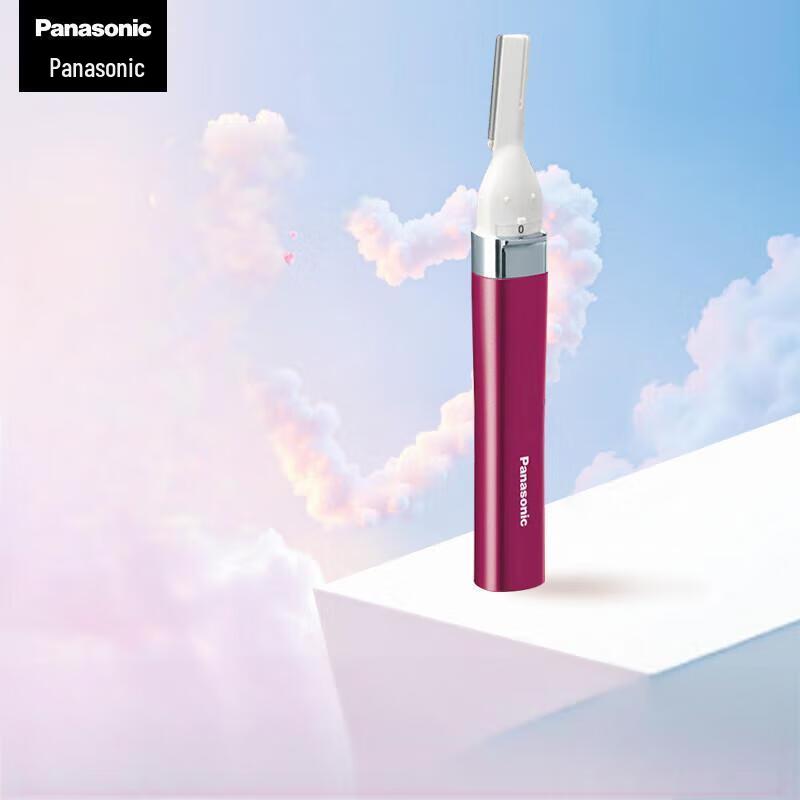 Panasonic Electric Eyebrow Trimmer