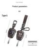 Dodge Straight Key Cover - Ku Bird Metal Shell, Vintage Remote Full Package Buckle for Men/Women